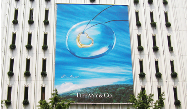 29 Tifany_롯데소공점 외부배너